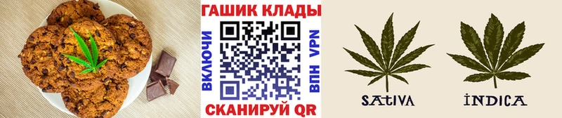 цена наркотик  Кологрив  Еда ТГК марихуана 