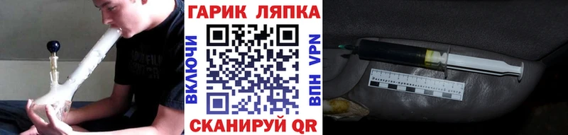 ГАШИШ VHQ  Кологрив 