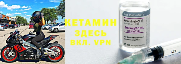прущие крисы Арсеньев