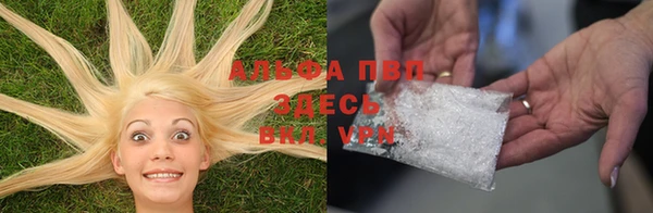 mix Аркадак