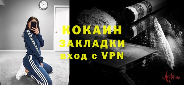 прущие крисы Арсеньев