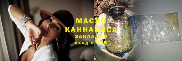 прущие крисы Арсеньев
