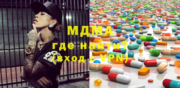 mix Аркадак