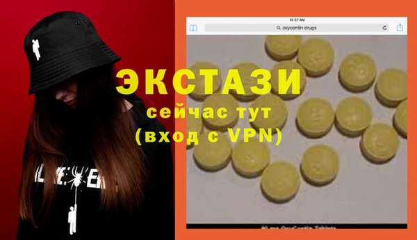 прущие крисы Арсеньев