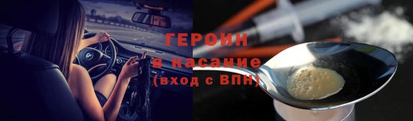 прущие крисы Арсеньев