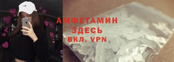 mix Аркадак