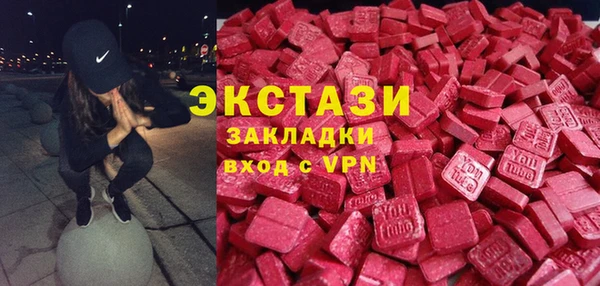 mix Аркадак