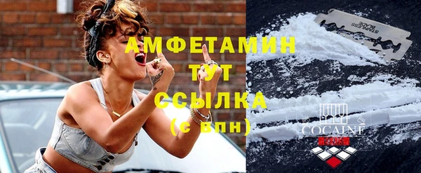mix Аркадак