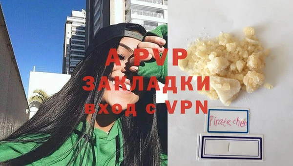 mix Аркадак