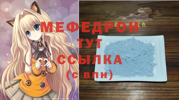mix Аркадак