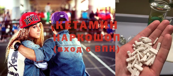 mix Аркадак