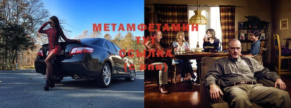 mix Аркадак