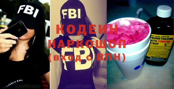 прущие крисы Арсеньев