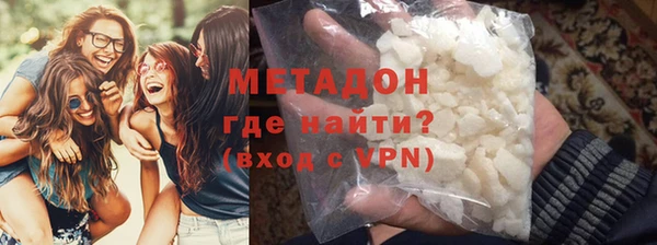 прущие крисы Арсеньев