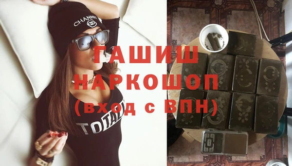 прущие крисы Арсеньев
