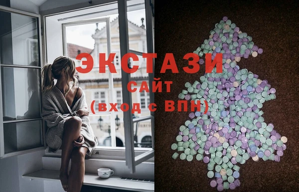 mix Аркадак