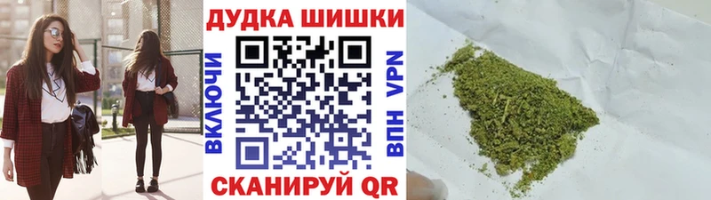 Конопля OG Kush  Кологрив 